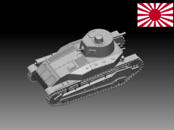 HINODE 1/144レジンキット　 WW2　日本陸軍 　八九式中戦車　甲初期型　A